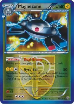 Moderately Played, English - 1 x Pokemon Magnezone - 46/135 - Holo Rare - Revers - Image 1