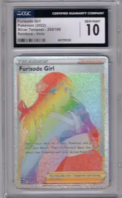 2022 POKEMON 205/195 FURISODE GIRL RAINBOW HOLO SILVER TEMPEST CGC 10 - Image 1