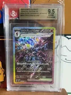Ceruledge ex SAR #203 2024 Pokemon Terastal Festival Japanese BGS 9.5 - Image 2