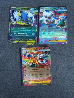 Mega EX Japanese Pokemon Bundle - Absol, Camerupt & Abomasnow - Image 1