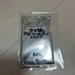 Signed Uma Musume Pretty Derby KFC Kentucky Limited card Gold Ship Unopened JP - Image 1