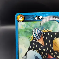Killer One Piece Miracle Battle Carddas Card BANDAI Japanese Anime Rare 41/85 U - Image 3