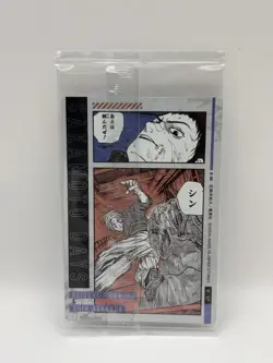 Illustrated by author SAKAMOTO DAYS FAMILY 17 Wafer Card BANDAI Jump Genuine JP - Image 3
