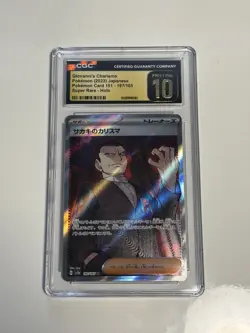 Pokemon Giovanni's Charisma 197/165 CGC 10 Pristine Japanese 151 super rare holo - Image 1