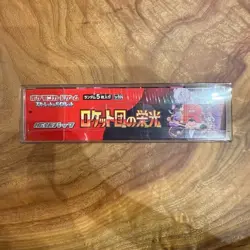 Pokemon Trading Card Game: Glory of Team Rocket Japan Limited - Image 2
