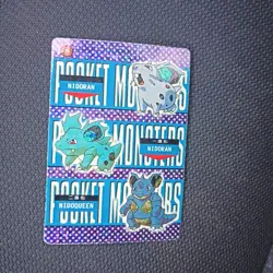 Pokemon Pocket Monsters Vending Holo Prism Vintage Sticker 575 Nidoqueen Nidoran - Image 1