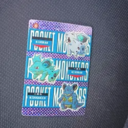 Pokemon Pocket Monsters Vending Holo Prism Vintage Sticker 575 Nidoqueen Nidoran - Image 2