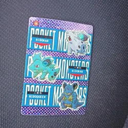 Pokemon Pocket Monsters Vending Holo Prism Vintage Sticker 575 Nidoqueen Nidoran - Image 3