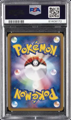2002 POKEMON JAPANESE MCDONALD'S #004 CHARMANDER-HOLO PSA 10 - Image 2