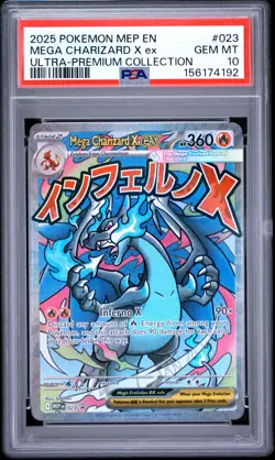 2025 POKEMON MEP EN-ME BLACK STAR PROMO #023 MEGA CHARIZARD X EX PSA 10 - Image 1