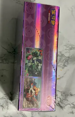2026 Pokemon TCG S-Chinese Gem Vol 5 Booster Box CBB5C Sealed US [IN STOCK] - Image 2