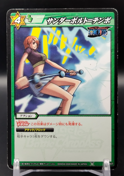 Nami One Piece Miracle Battle Carddas Card BANDAI Japanese Anime Rare 70/97 a - Image 1