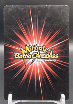 Nami One Piece Miracle Battle Carddas Card BANDAI Japanese Anime Rare 70/97 a - Image 2