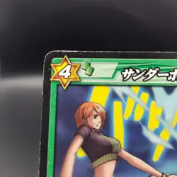 Nami One Piece Miracle Battle Carddas Card BANDAI Japanese Anime Rare 70/97 a - Image 3
