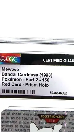 Pokemon Mewtwo CGC 7.5 Bandai 1996 Cardass Red Card Prism Holo Part 2 -150 Holo - Image 2