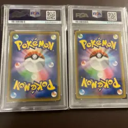 Pikachu 227/S-P Cramorant 226/S-P Stamp Box Promo Pokemon Card Japanese PSA 9 - Image 2