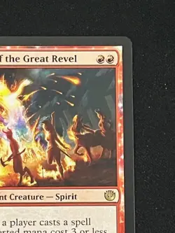 Eidolon of the Great Revel #94 Magic the Gathering Journey Into Nyx - Image 3