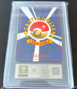 ARS 10 Misty's Treatment Lapras Pokemon Mini CD Promo Japanese Card 1999 PSA - Image 2
