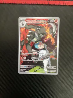 Team Rocket's Houndoom 191/182 Illustration Rare Destined Rivals NM Pokemon - Image 1