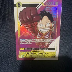 One Piece Luffy Trading Card - Rare Uncut Near Mint Condition Collectible - Image 1