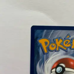 Greedent V 257/264 Fusion Strike Pokemon Ultra Rare Near Mint - Image 5