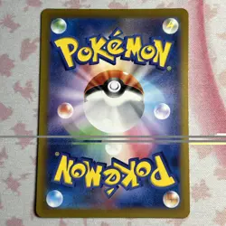 Zeraora VSTAR SAR 220/172 POKEMON S12a: Vstar Universe Holo (Japanese) NM - Image 2