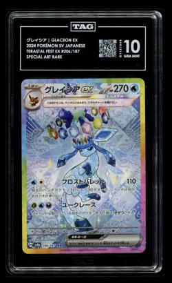 TAG 10 GEM MINT JAPANESE POKEMON 2024 GLACEON EX 206/187 FESTIVAL SV8a - Image 1