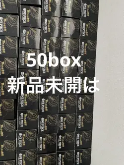 One Piece Trading Card Game 50 Box Set - Unused Unopened Limited Stock - Image 1
