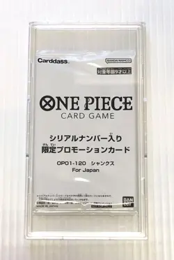 One Piece Shanks Flagship Promo Card with Serial Number - Near Mint Condition - Image 1