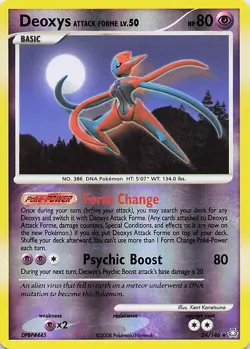 Deoxys Attack Forme - 24/146 Reverse Holo Rare 2008 Legends Awakened Pokemon LP - Image 1