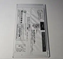 One Piece Portgas D. Ace Serial Promo Card OP07-119 Unused Limited Edition - Image 2