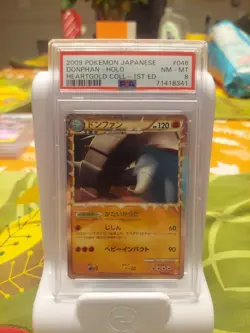 2009 POKEMON JPN Donphan Holo Heartgold Collection 1st Ed. #046/070 PSA 8 - Image 1