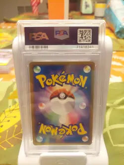 2009 POKEMON JPN Donphan Holo Heartgold Collection 1st Ed. #046/070 PSA 8 - Image 2
