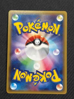 Pokemon Dedenne 010/027 1st Edition CP2 Legendary Collection Jap Near Mint - Image 2