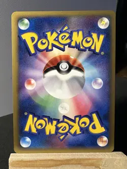 Mewtwo DPBP#181 DP4 Moonlit Pursuit Holo Rare 1st Edition Japanese Pokemon - Image 2