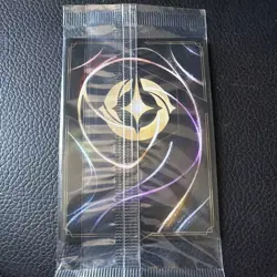 Disney Lorcana Stitch - Alien Buccaneer Promo Foil Character 8/P2 EN - Image 2
