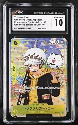 CGC 10 One Piece card Trafalgar Law OP12-106 PROMO One Piece Academy Vol. 10 JP - Image 2