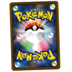 Charmander Holo Art Rare SV2a: Pokemon Card 151 168/165 NM - #281 - Image 2