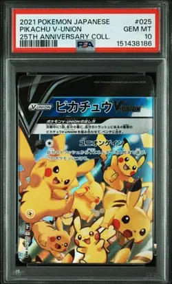 PSA 10 Pokemon card Pikachu V-UNION 025-028/028 s8a 25th Anniversary Japanese - Image 3