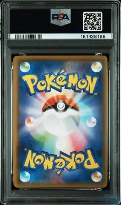 PSA 10 Pokemon card Pikachu V-UNION 025-028/028 s8a 25th Anniversary Japanese - Image 4