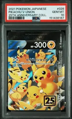 PSA 10 Pokemon card Pikachu V-UNION 025-028/028 s8a 25th Anniversary Japanese - Image 5