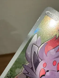 N's Zorua 189 Sv: Scarlet & Violet Promo Cards Holo NM- - Image 3