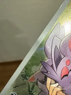 N's Zorua 189 Sv: Scarlet & Violet Promo Cards Holo NM- - Image 4
