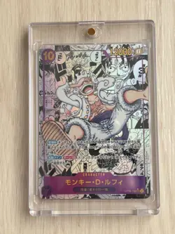 One Piece Card Monkey D. Luffy OP05-119 Parallel - Near Mint Condition - Image 1