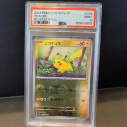 2023 POKEMON SV2a JP PIKACHU REVERSE HOLO #025 PSA 9 MINT - Image 1