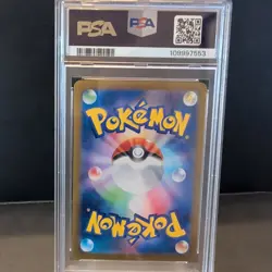 2023 POKEMON SV2a JP PIKACHU REVERSE HOLO #025 PSA 9 MINT - Image 2