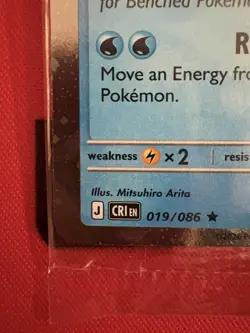 Pokemon TCG Keldeo Chaos Rising 019/086 Stamped PROMO - Image 5
