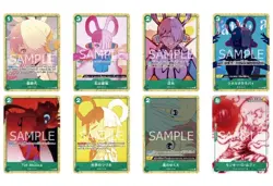 One Piece Film Red Encore Pack 400 - Out of Print Trading Card Game Sealed - Image 2