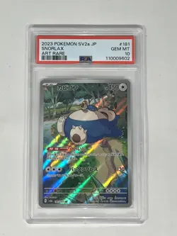 PSA 10 Snorlax AR Pokemon 151 181/165 Japanese Art Rare SV2a 2023 Full Art - Image 1