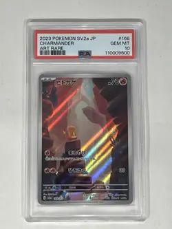 PSA 10 Charmander AR Pokemon 151 168/165 Japanese Art Rare SV2a 2023 Holo - Image 1